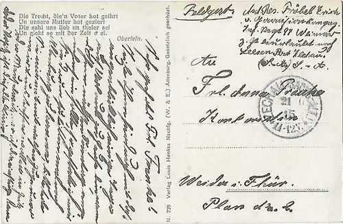 AK Herzogl. Schloss. Altenburger Bauerntrachten. ca. 1915, Postkarte. Serien-Nr