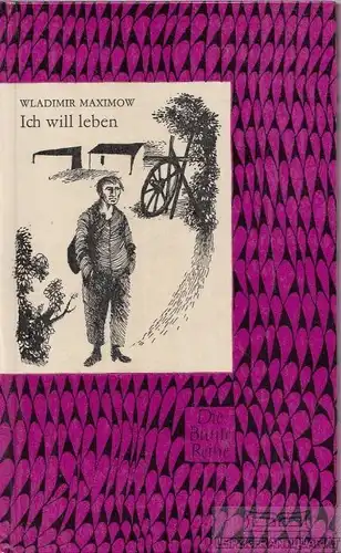 Buch: Ich will leben, Maximow, W. Die Bunte Reihe, 1963, Novelle, gebraucht, gut