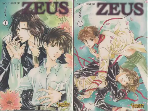 2 Mangas: Zeus Nr. 1+2, You Higuri, 2003, Carlsen Comics, gebraucht, gut, Manga