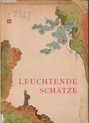 Buch: Leuchtende Schätze, Wedding, Alex. 1983, Edition Holz im Kinderbuchverlag