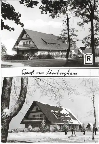 AK Gruß vom Heuberghaus. ca. 1980, gebraucht, gut