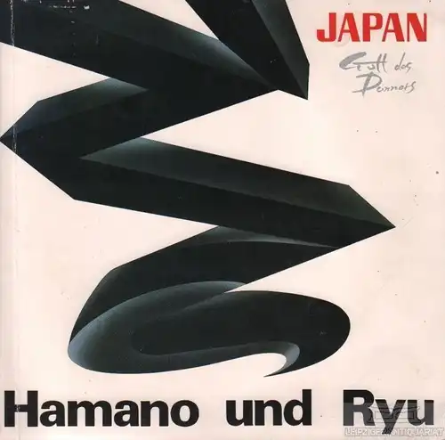 Buch: Japan, Hamano, Toshihiro & die Künstler der Ryu. 1989, Gott des Donners
