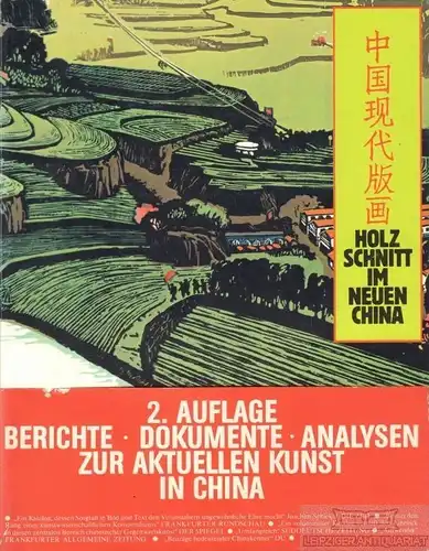 Buch: Holzschnitt im neuen China, Haas, Jerg / Baque, Egbert. 1977