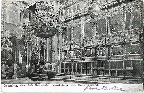 AK Jerusalem. Griechische Kathedrale. ca. 1908, Postkarte. Serien Nr, ca. 1908