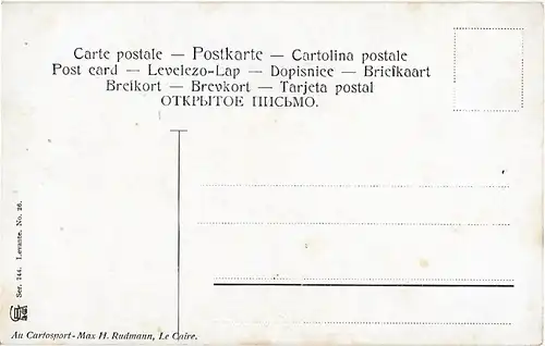 AK Port Said. ca. 1912, Postkarte. Serien Nr, ca. 1912, Verlag Max H. Rudmann