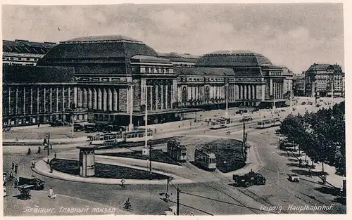 AK Leipzig. Hauptbahnhof, Postkarte. Nr. 129, gebraucht, gut