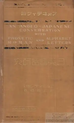 Buch: An Anglo-Japanese Conversation with phonetic Alphabet and roman... Inouye