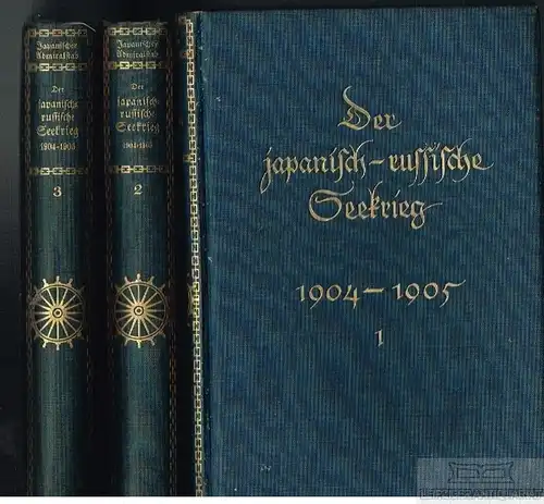 Buch: Der japanisch-russische Seekrieg 1904-1905. 3 Bände, 1911, gebraucht, gut