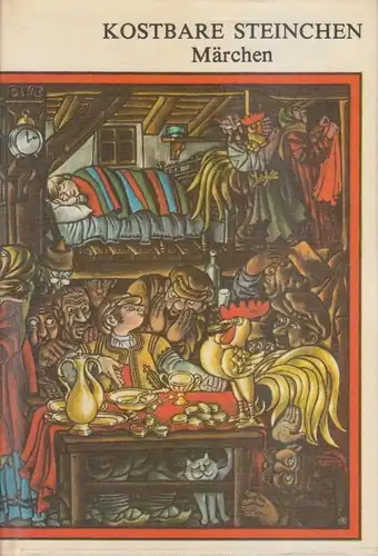 Buch: Kostbare Steinchen, Jankov, Nikolai. Goldene Seiten, 1982, Märchen