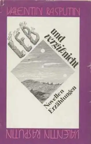 Buch: Leb und vergiß nicht, Rasputin, Valentin. 1979, Verlag Volk und Welt