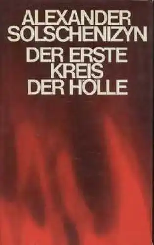 Buch: Der erste Kreis der Hölle, Solschenizyn, Alexander. 1968, Roman 72927
