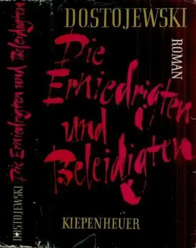 Buch: Die Erniedrigten und Beleidigten, Dostojewski, F. M. 1970