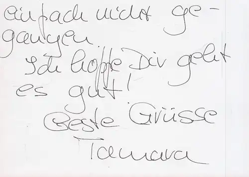 Buch: Tamara Grcic, Grcic, Tamara. 2007, REVOLVER Archiv für aktuelle Kunst