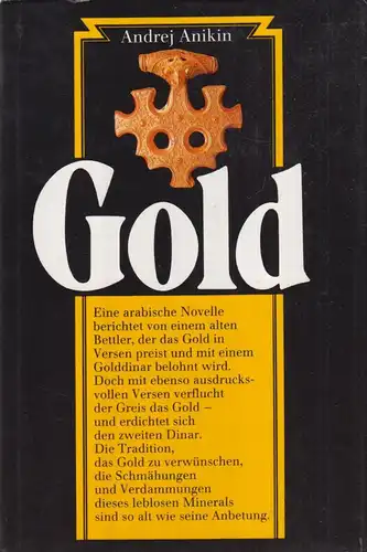 Buch: Gold, Anikin, Andrej, 1987, Verlag Die Wirtschaft, gebraucht: gut