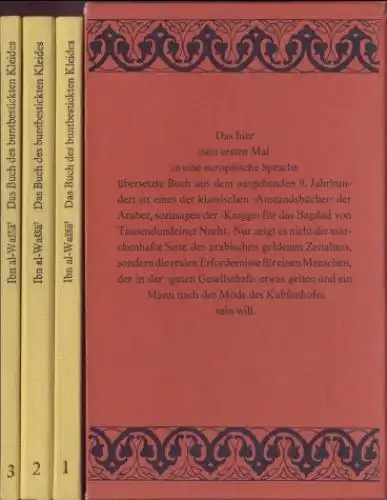 Buch: Das Buch des buntbestickten Kleides, al-Wassa, Ibn. 3 Bände, 1984