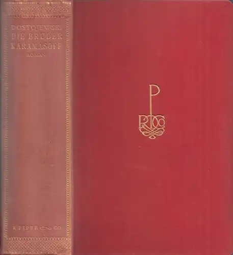 Buch: Die Brüder Karamasoff, Dostojewski, F. M. 1921, Piper Verlag, Roman