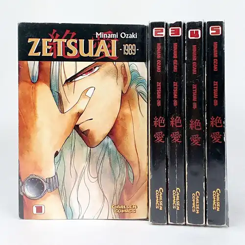 5 Mangas: Zetsuai 1989 Nr. 1-5, Ozaki, Minami, Carlsen Comics, gebraucht, gut