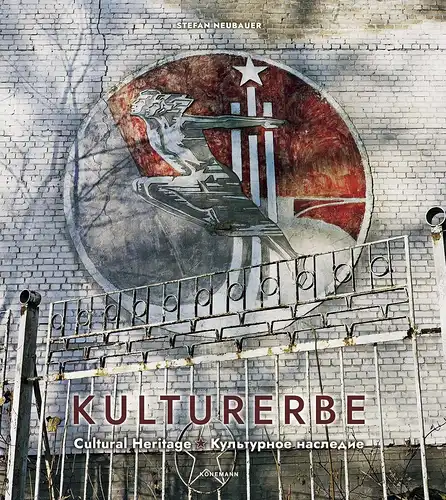 Buch: Kulturerbe, Neubauer, Stefan, 2021, Cultural Heritage, gebraucht, sehr gut