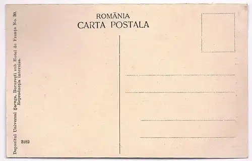 AK Salutari din Romania. Port National. Postkarte, gebraucht, gut, ungelaufen