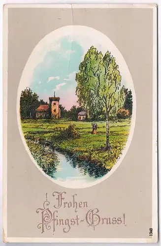 AK Frohen Pfingst-Gruss!. Postkarte, ca. 1911, gebraucht, gut, gelaufen