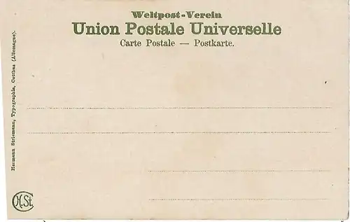 AK Jerusalem. Bogengänge und Kanzel Omars. ca. 1912, Postkarte. Serien Nr