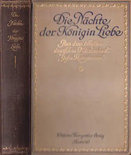Buch: Die Nächte der Königin Liebe. Kraus / Gutmacher. Wilhelm Borngräber Verlag
