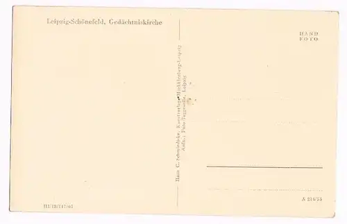 AK Leipzig-Schönefeld. Gedächtniskirche, Postkarte, gebraucht, gut