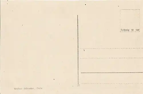 AK Gera. Amtsgericht mit Handelshof. ca. 1910, Postkarte. Serien Nr, ca. 1910