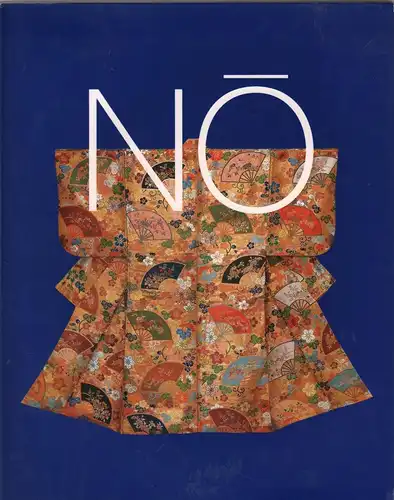 Ausstellungskatalog: NO, Bethe, Monica, 1993, gebraucht, gut