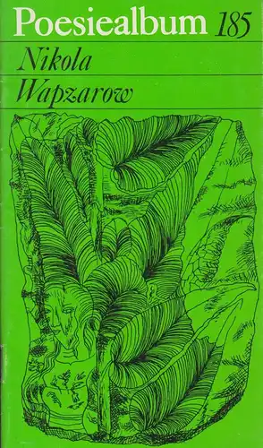 Buch: Poesiealbum 185, Wapzarow, Wapzarow, 1983, Verlag Neues Leben, gebraucht