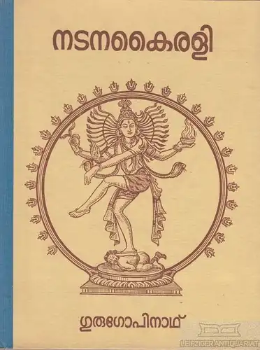 Buch: Malayalam, Nidhi, Natana Kala. 1970, The Union Press, Natana Kairali