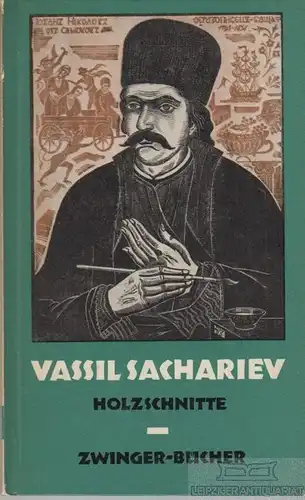 Buch: Vassil Sachariev, Datschev, Petar. 1961, VEB Verlag der Kunst