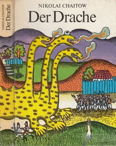 Buch: Der Drache, Chaitow, Nikolai. 1983, Der Kinderbuchverlag, gebraucht, gut