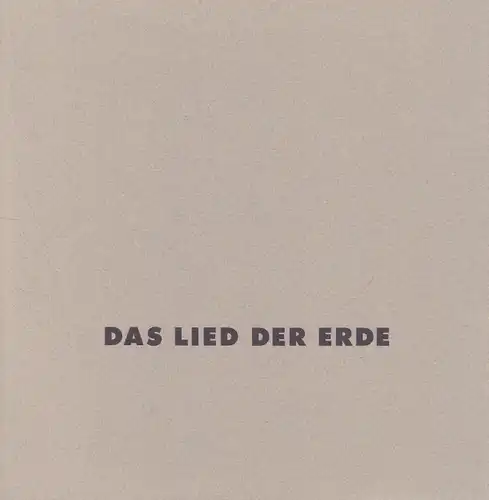 Buch: Das Lied der Erde, Pietsch, Elke / Shavit, R. / Sinai, M. 1995