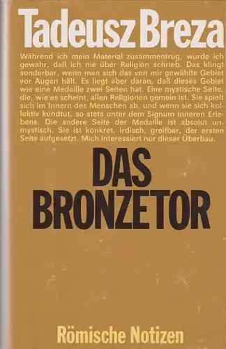 Buch: Das Bronzetor, Breza, Tadeusz, 1988, Aufbau-Verlag, Römische Notizen