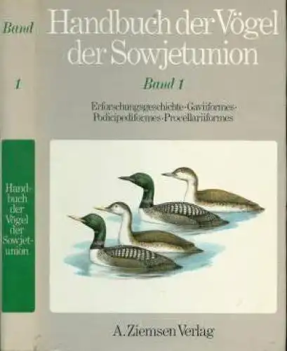 Buch: Handbuch der Vögel der Sowjetunion Band 1, Il'icev, V. D. / Flint, V. E