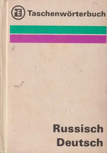 Buch: Taschenwörterbuch Russisch - Deutsch, Ruzicka, Rudolf. 1974, gebraucht gut