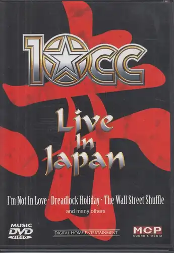 DVD: 10cc. Live in Japan. Im not in Love, Dreadlock Holiday and many others