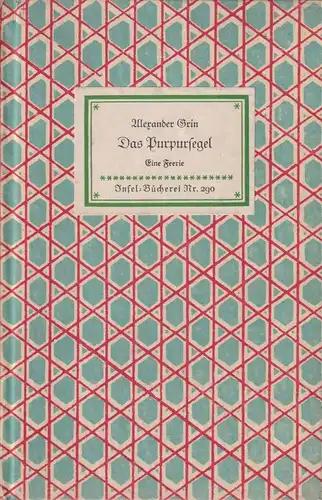 Insel-Bücherei 290, Das Purpursegel, Grin, Alexander. 1954, Insel-Verlag