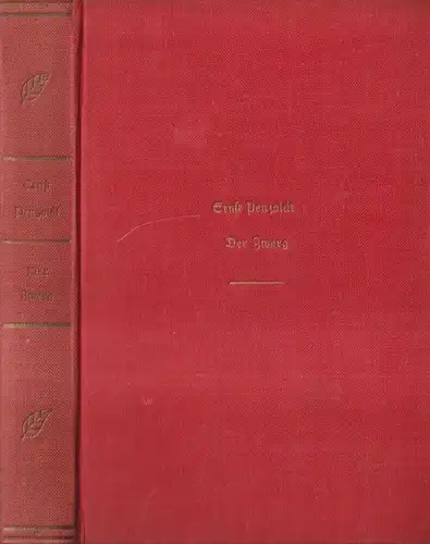 Buch: Der Zwerg, Roman, Ernst Penzoldt, 1927, Verlag Philipp Reclam jun.