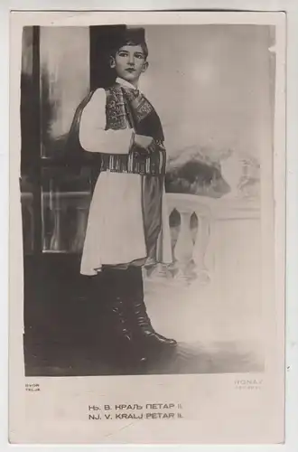 AK NJ. V. Kralj Petar II, ca. 1937, Postkarte, gelaufen, gebraucht gut