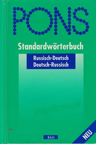Buch: PONS Standardwörterbuch Russisch - Deutsch, 2003, Klett, gebraucht, gut