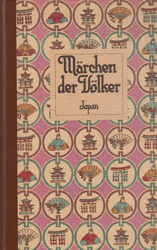 Buch: Märchen der Völker, Japan, Petersdorf, Bodo von, Magnus Verlag