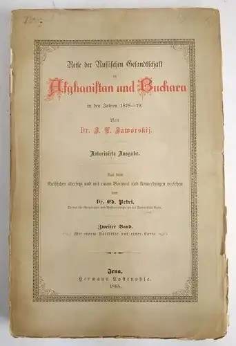 Buch: Reise der Russischen Gesandtschaft in Afghanistan und Buchara 1+2, 1885