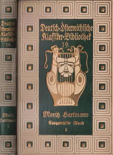 Buch: Moritz Hartmann - Ausgewählte Werke 1: Der Krieg um den Wald, Prochaska