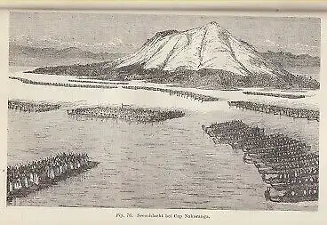 Buch: Die Völker Afrikas, Hartmann, Robert. 1879, Verlag F.A. Brockhaus