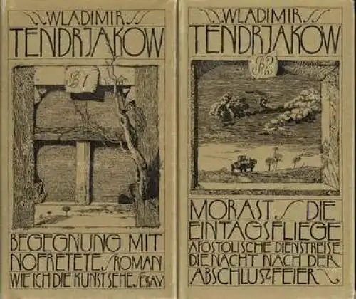 Buch: Begegnung mit Nofretete..., Tendrjakow, Wladimir, 1978, Volk und Welt