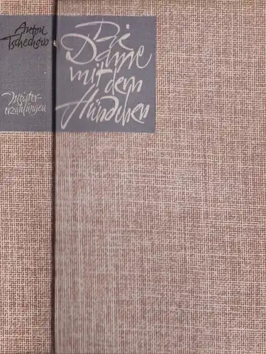 Buch: Die Dame mit dem Hündchen, Tschechow, Anton. 1969, Rütten & Loening Verlag