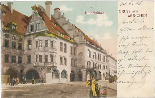 AK Gruss aus München. Hofbräuhaus. ca. 1905, Postkarte. Ca. 1905, gebraucht, gut