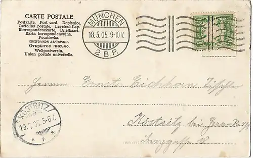 AK Gruss aus München. Hofbräuhaus. ca. 1905, Postkarte. Ca. 1905, gebraucht, gut